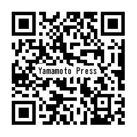 Yamamoto Press Seisakusho