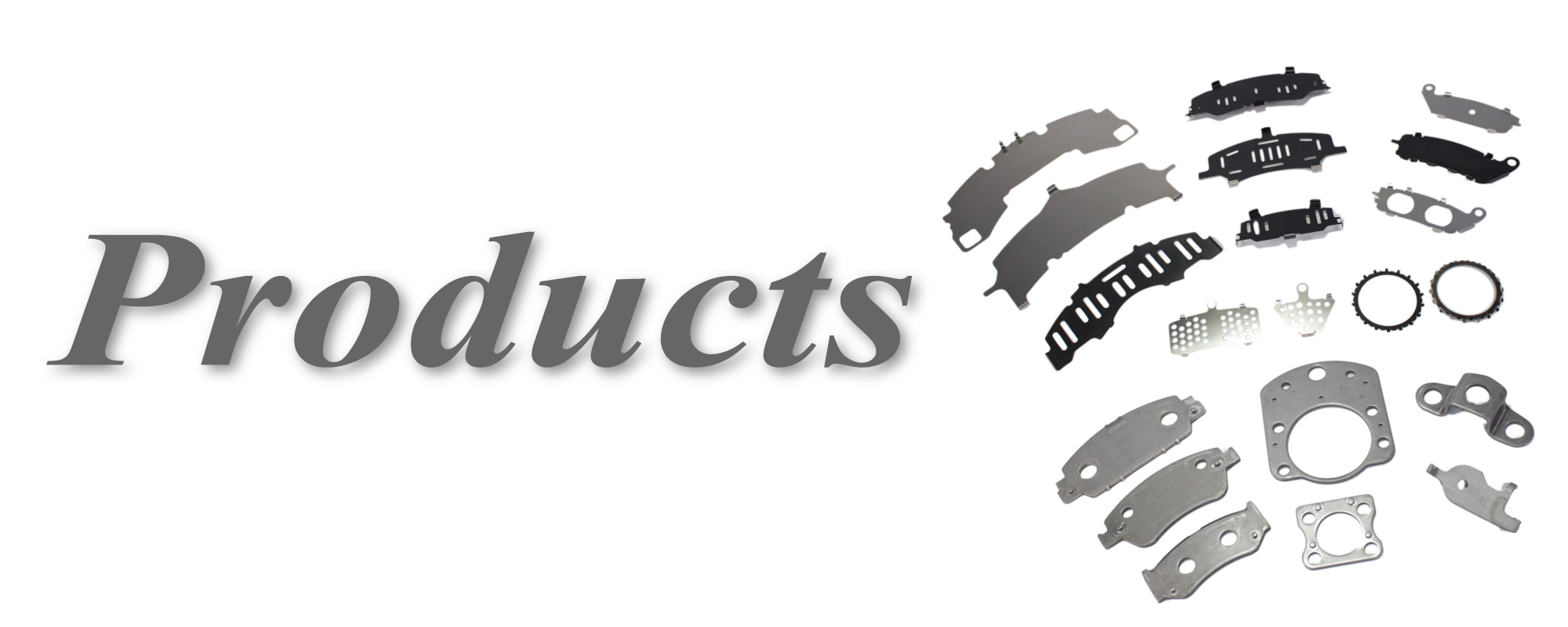 Products 製品情報