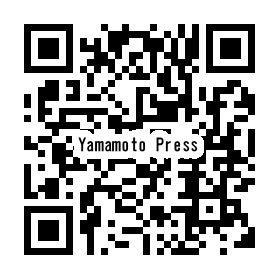 株式会社山本プレス製作所